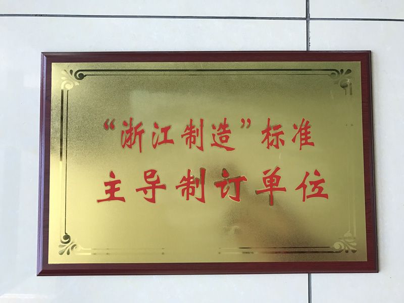 ���㽭�������߶������충��Ԫ