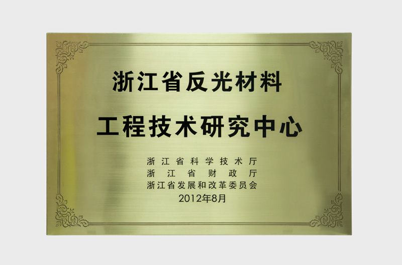 �㽭ʡ�������Ϲ��̼�����������