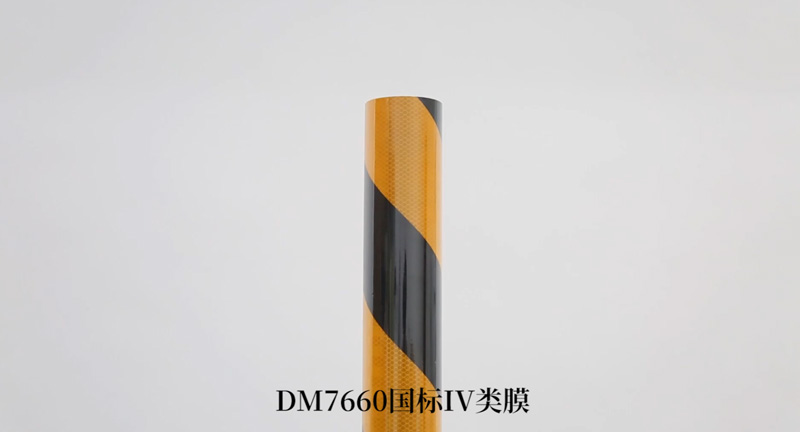 DM7660����IV��΢�⾵����Ĥ