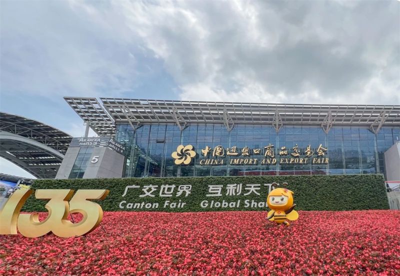 ��135��㽻���һ��Բ���չ٣��ȴ������ٴ�����