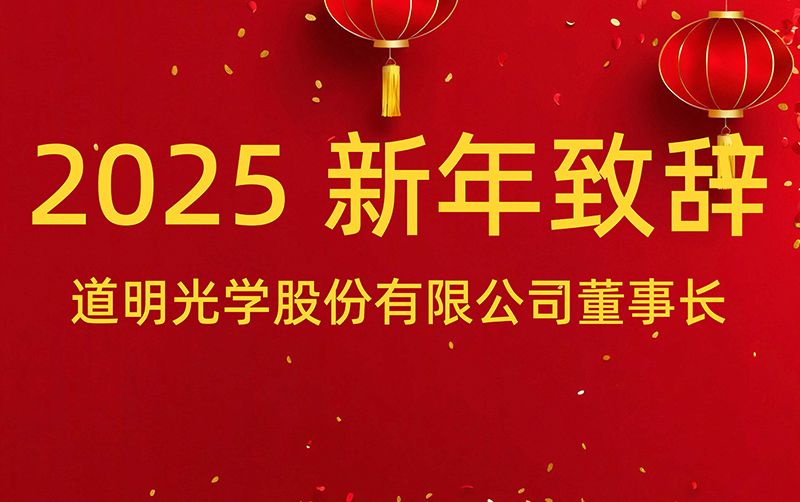 918�������ּ��Ŷ��³� ���Ǳ�䷢2025�������´�