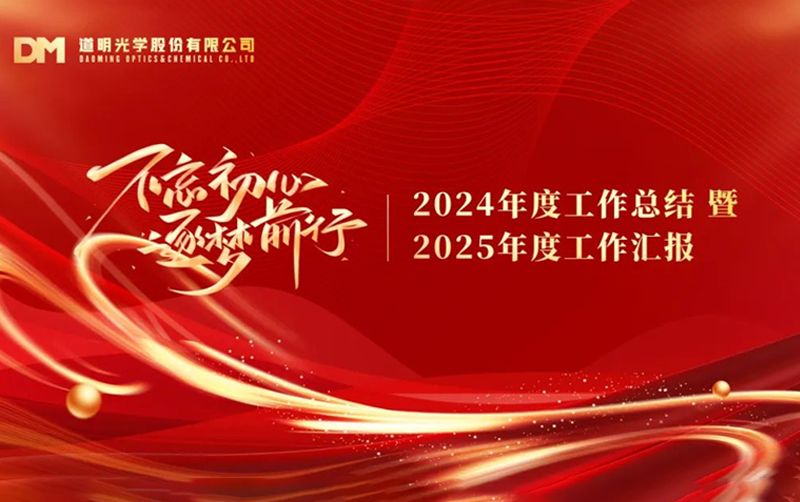 2024��918�������ּ��Źɷ���ȹ����ܽ����Ƚ��������˳���ٿ�