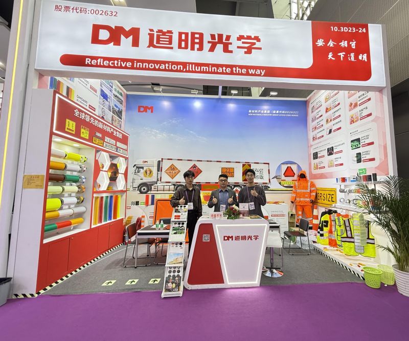 ��д��ó��չ��ƪ��ح918�������ּ��Ź�ѧ���ƴ����㽻��