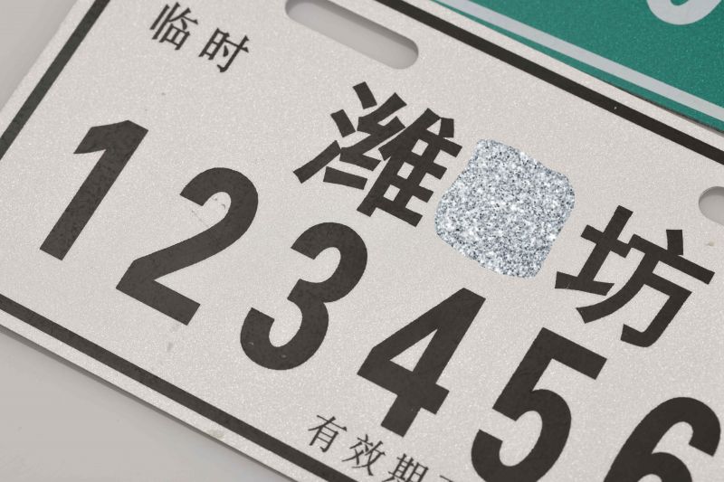 918�������ּ��ŵ綯���г���˾Ŀǰ�ѹ����������������ڡ���ͨ�ȳ���