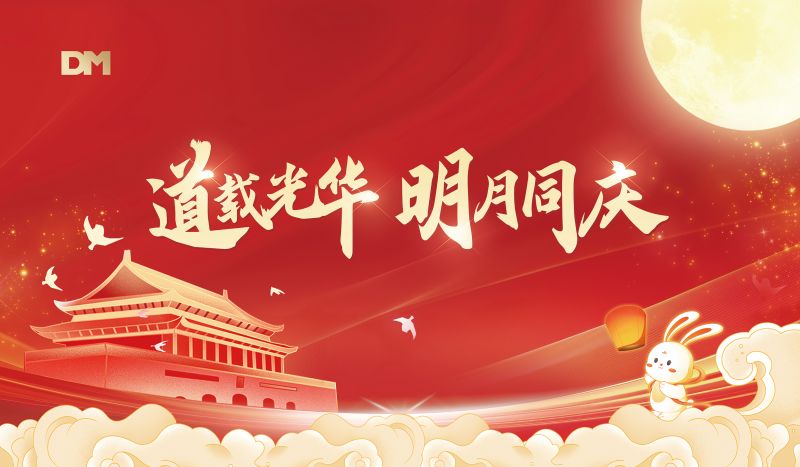 ·�ع⻪ ����ͬ��ح�ⳡ������԰�� ����918�������ּ�������ů����Բζ