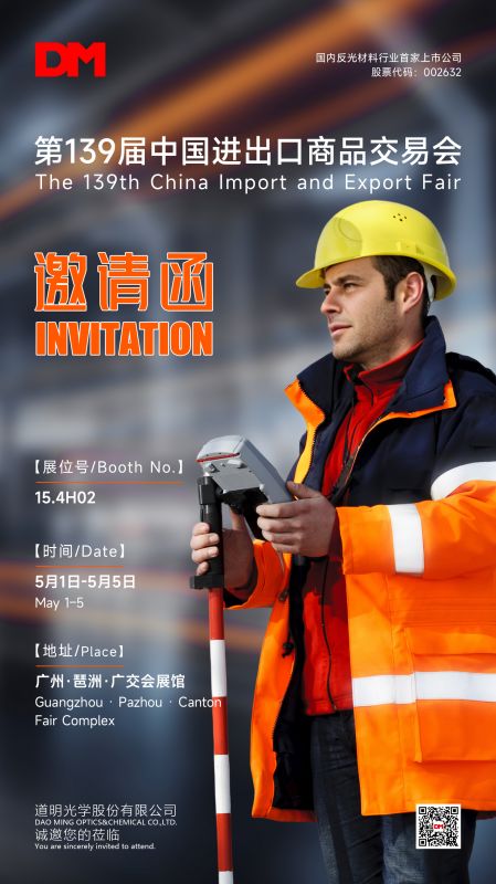 Լ�뺯ح��139���й���������Ʒ����������