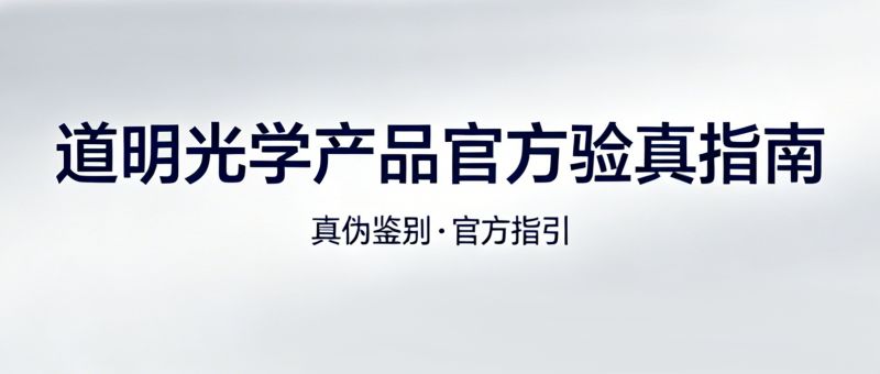 3������α��918�������ּ��Ź�ѧ��Ʒ �ٷ�����ָ��