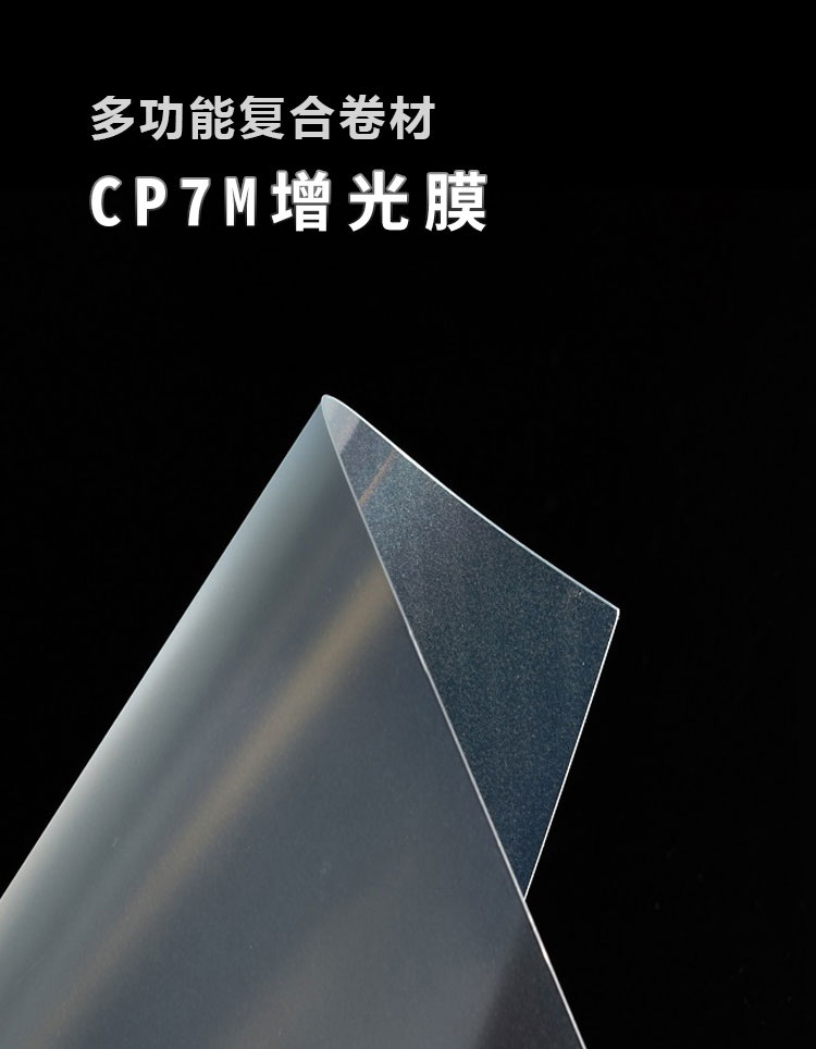 CP7M����Ĥ_01