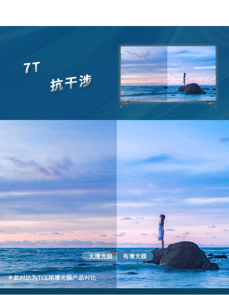 CP7SL-M40����Ĥ_07