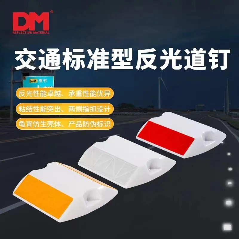 DM502����A1��ͻ��·�꣨·����4