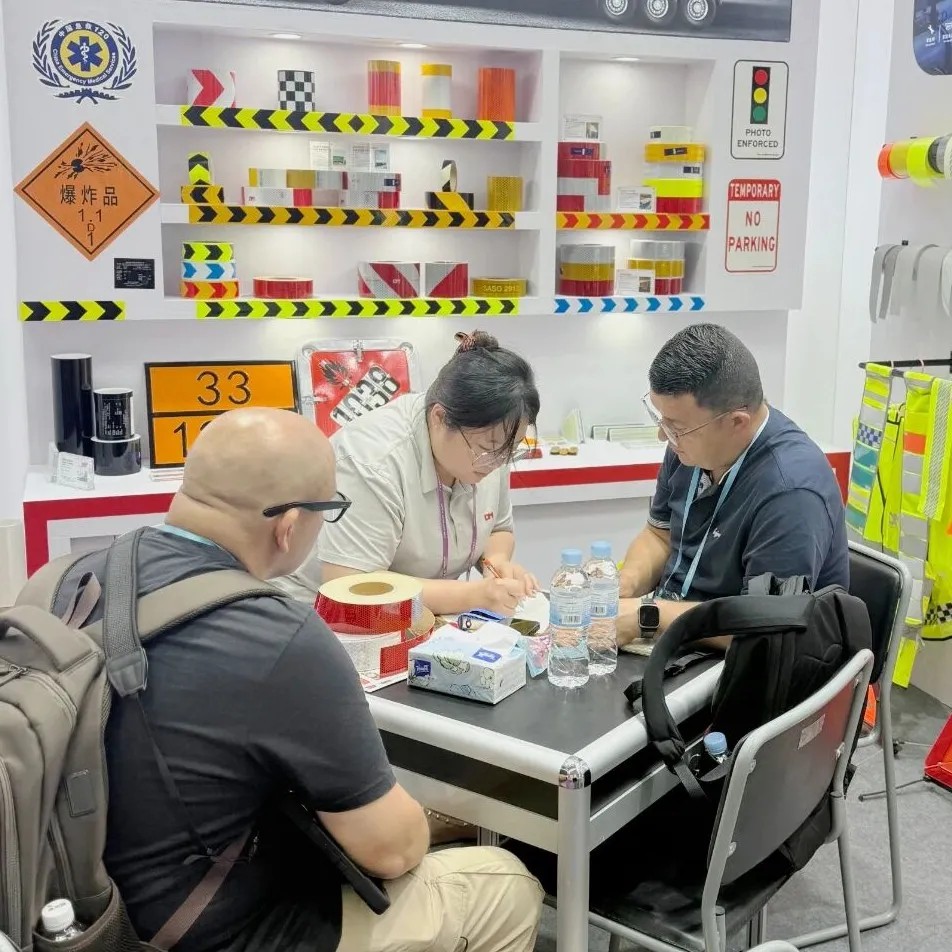 918博天娱乐集团光学广交会1