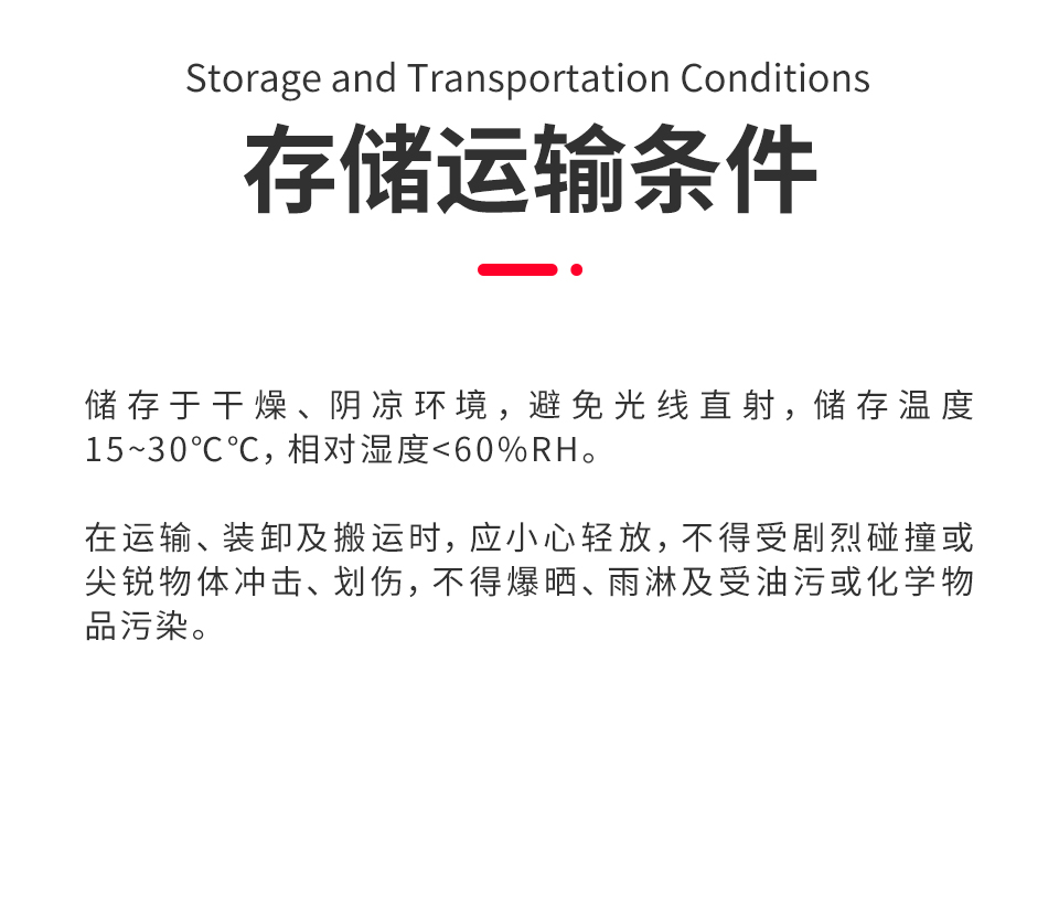 ����ҳ2_10