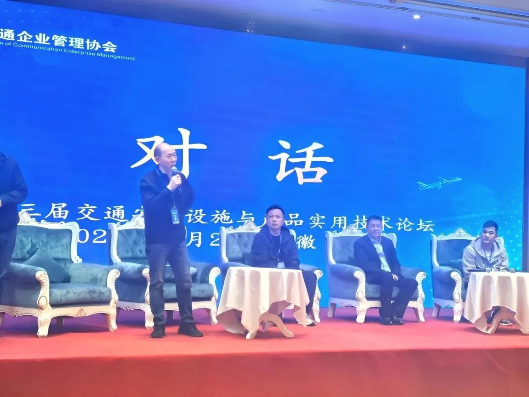 918博天娱乐集团光学获奖2
