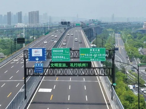 918博天娱乐集团光学ESG6
